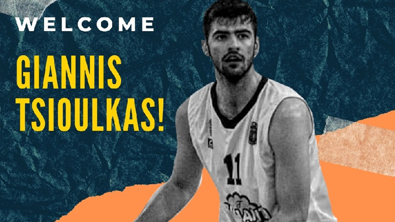 Μπάσκετ: Επέστρεψε στη Λάρισα ο Τσιούλκας
