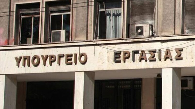 Αναλυτικές ανακοινώσεις για τη στήριξη της εργασίας μέσα στην εβδομάδα εξήγγειλε ο πρωθυπουργός