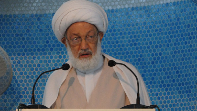 Μπαχρέιν: Ο σιίτης ιερωμένος Κάσιμ καλεί τον λαό να «αντισταθεί» στην ομαλοποίηση των σχέσεων με το Ισραήλ