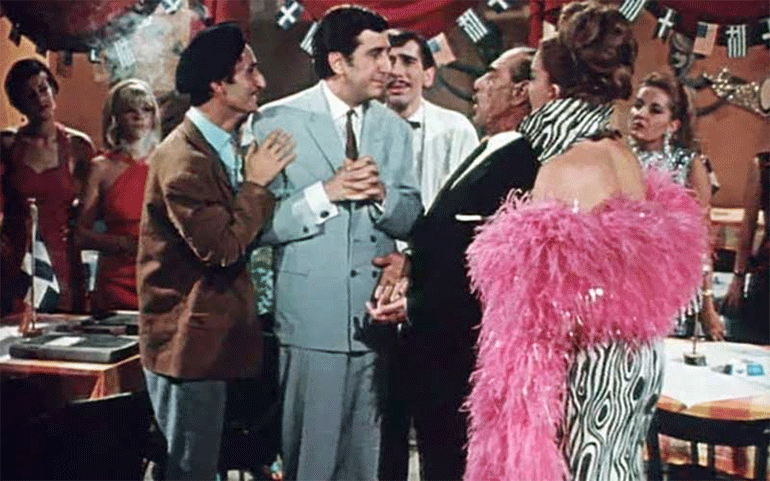 "Καλώς ήρθε το δολάριο"