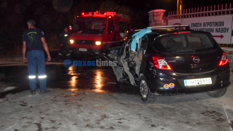 Τροχαίο δυστύχημα στη Νάξο – Όχημα προσέκρουσε σε τοίχο Τροχαίο δυστύχημα στη Νάξο – Όχημα προσέκρουσε σε τοίχο