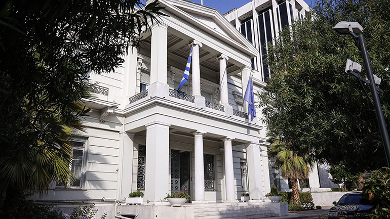 Η Ελλάδα χαιρετίζει τη συμφωνία εγκαθίδρυσης διπλωματικών σχέσεων μεταξύ Μπαχρέιν-Ισραήλ