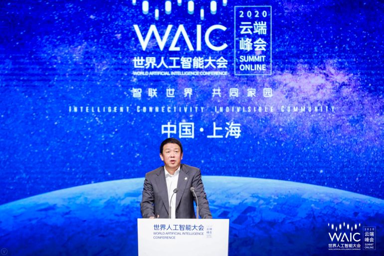 Ο κος Tao Jingwen, μέλος του Διοικητικού Συμβουλίου και CIO της Huawei, κατά τη διάρκεια της ομιλίας του στο WAIC 2020