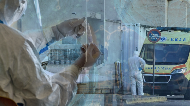 Καταμετρήθηκαν 180 νέα κρούσματα κορωνοϊού