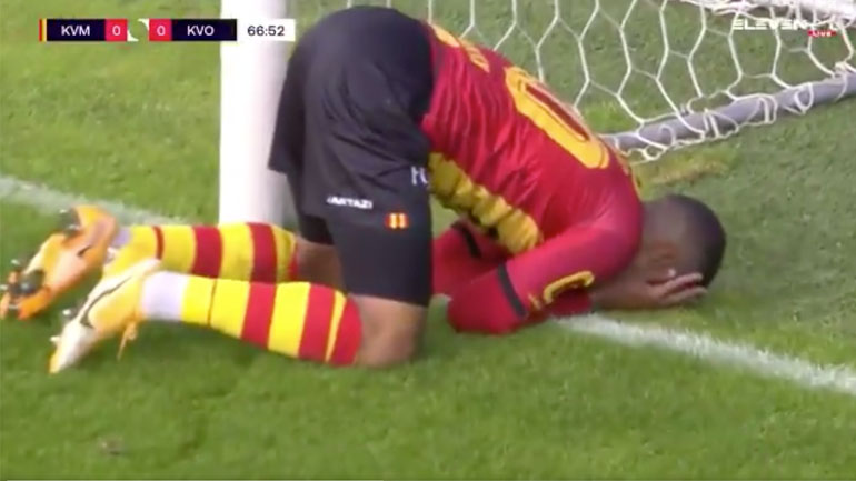 Απίθανη αστοχία