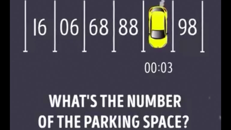 Ποιο είναι το νούμερο που λείπει; 