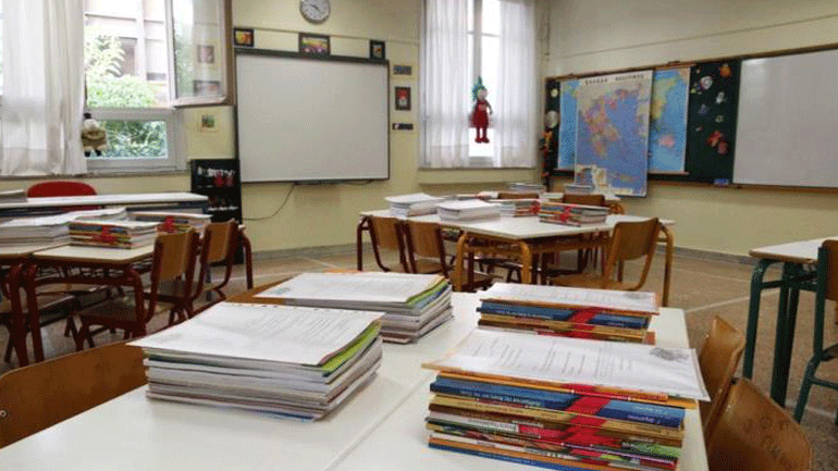 «Μαζί» στο πρώτο κουδούνι της χρονιάς οι τέσσερις μαθητές από τους Αρκιούς και τη Γαύδο