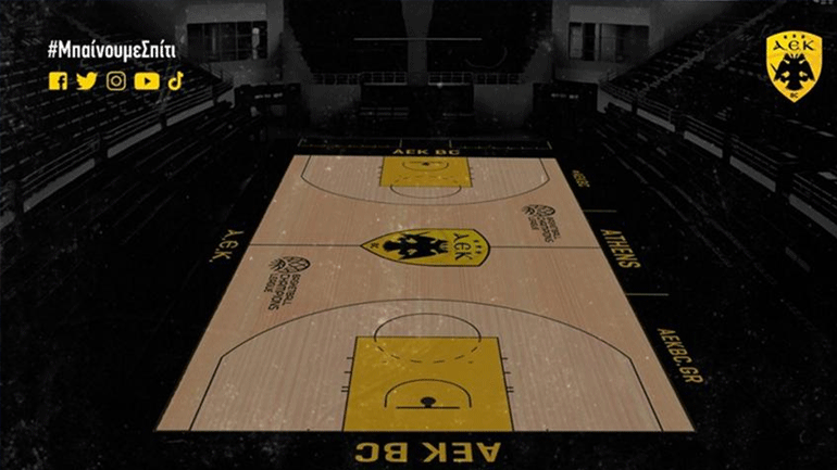 Μπάσκετ: Η ΑΕΚ παρουσίασε το παρκέ του κλειστού των Άνω Λιοσίων που επέλεξαν με ψηφοφορία οι φίλαθλοί της