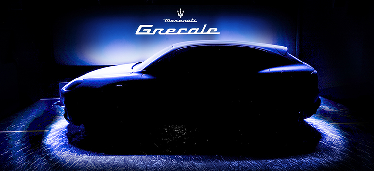 To 2021 θα κάνει την εμφάνισή του το μικρό SUV της Maserati