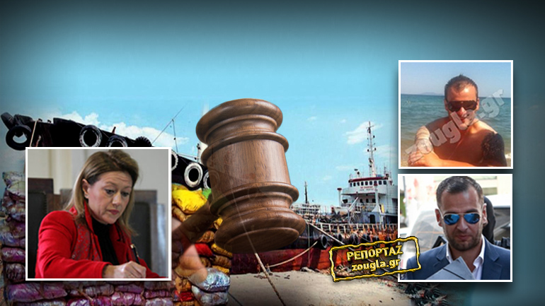 Επιβεβαίωση της Ζούγκλας για τους 3 τόνους ηρωίνης που μετέφερε το “Noor1”