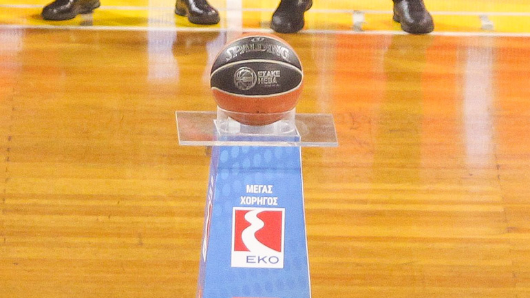 Μπάσκετ: Ματαιώθηκε το φιλικό ανάμεσα στον Άρη και τον Ηρακλή