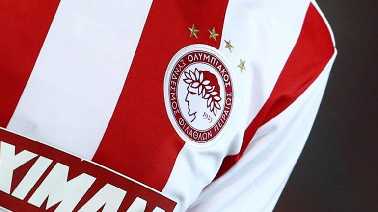 Ολυμπιακός: Παρουσίασε τη νέα του φανέλα!