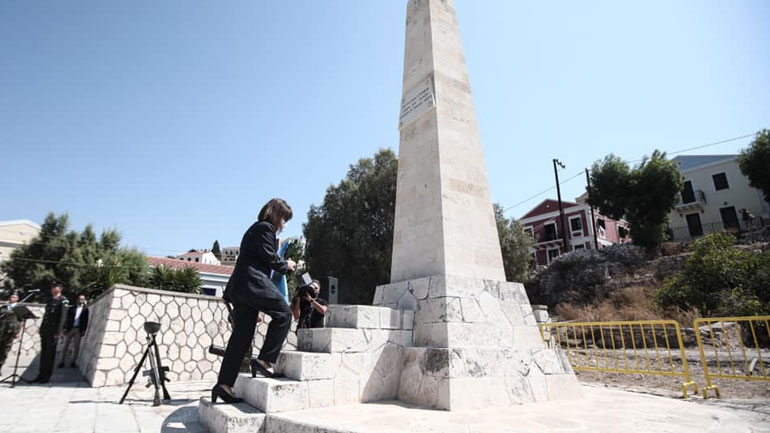 Το μήνυμα της Σακελλαροπούλου για την επέτειο της απελευθέρωσης του Καστελόριζου