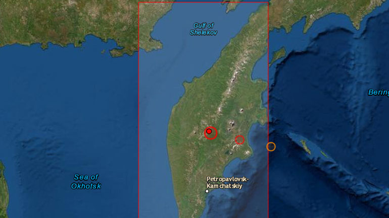 Ρωσία: Σεισμός 5,9 Ρίχτερ στη χερσόνησο Καμτσάτκα