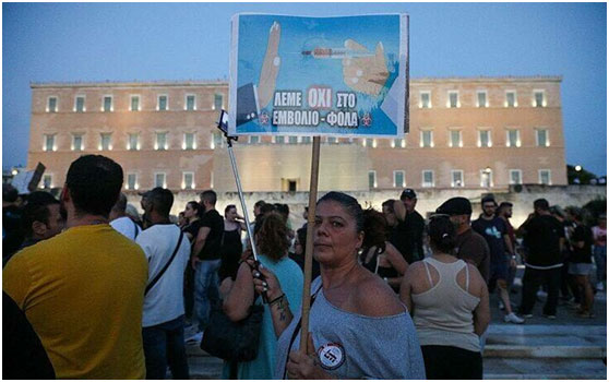 Ηλίθιοι και έξωμος κυρία αναθεματίζουν το εμβόλιο