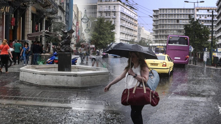 Έρχεται ο Ιανός