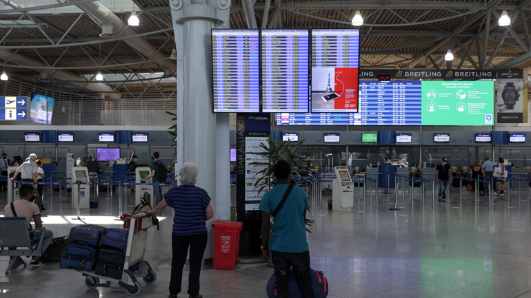 Οι απαγορεύσεις πτήσεων στα αεροδρόμια έως 30 Σεπτεμβρίου: Τι προβλέπουν οι νέες notams της ΥΠΑ