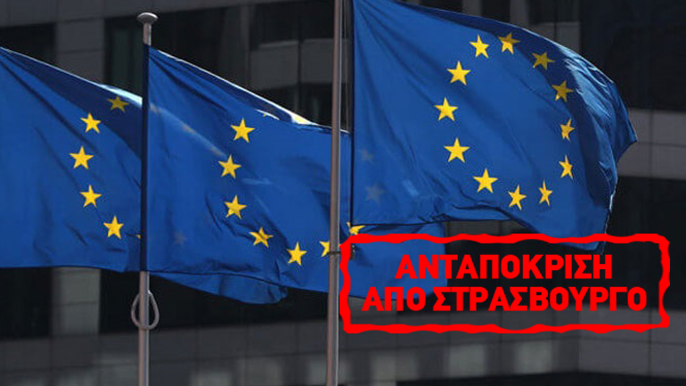 Ούτε η πρόσληψη ανηλίκων στις τουρκικές Ενοπλες Δυνάμεις, απασχολεί άμεσα την Κομισιόν