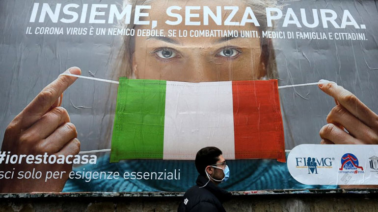 Έρευνα της εισαγγελίας της Ρώμης για απάτη σε βάρος του ιταλικού δημοσίου με επίκεντρο τις μάσκες