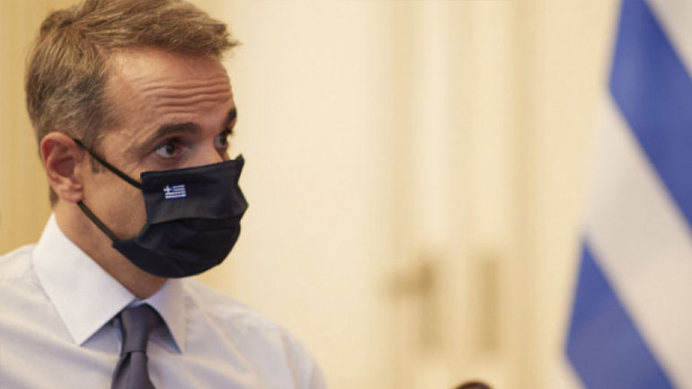 Μητσοτάκης: Θα διατηρήσουμε την οικονομία μας ανοιχτή και θα διαφυλάξουμε την υγεία των συμπολιτών μας