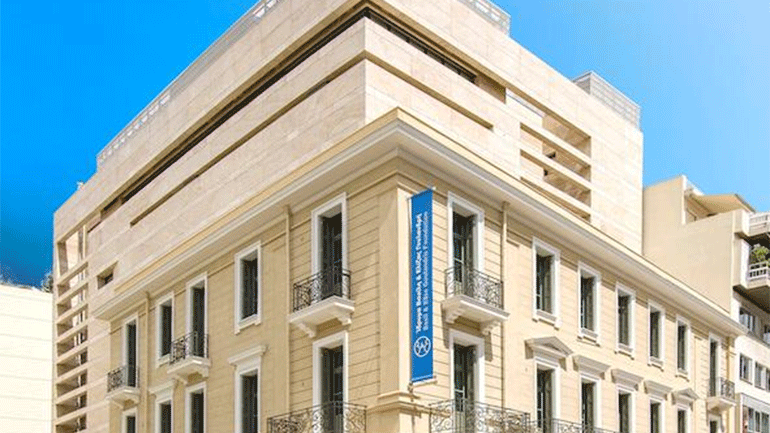 Ίδρυμα Β&Ε Γουλανδρή – «Ένας χρόνος στο Μουσείο»