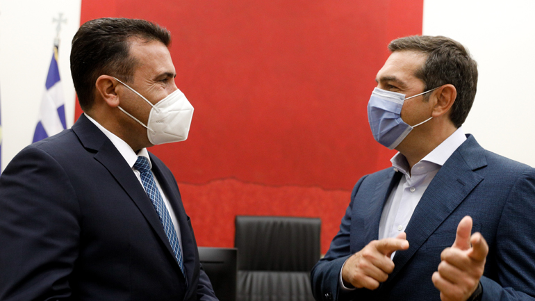 Τσίπρας σε Ζάεφ:  «Χαίρομαι που το κυβερνών κόμμα δίνει μάχες για τη Συμφωνία των Πρεσπών»