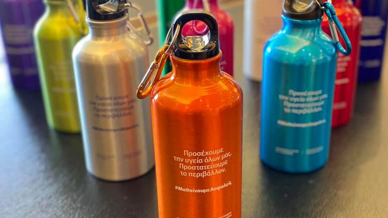 Δωρεάν παγουρίνο: Mία ακόμη ντροπή…