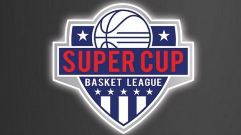 ΕΣΑΚΕ: Το πρόγραμμα του 1ου Super Cup