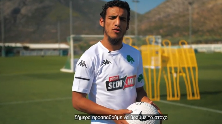 Οι παίκτες του Παναθηναϊκού σε ένα διασκεδαστικό τεστ ευστοχίας