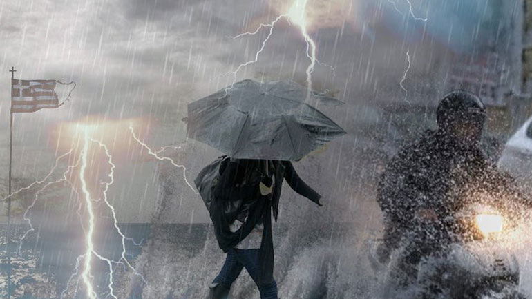 Νέο μήνυμα του 112 για τον «Ιανό» σε Αιτωλοακαρνανία, Αχαΐα, Ηλεία, Μεσσηνία