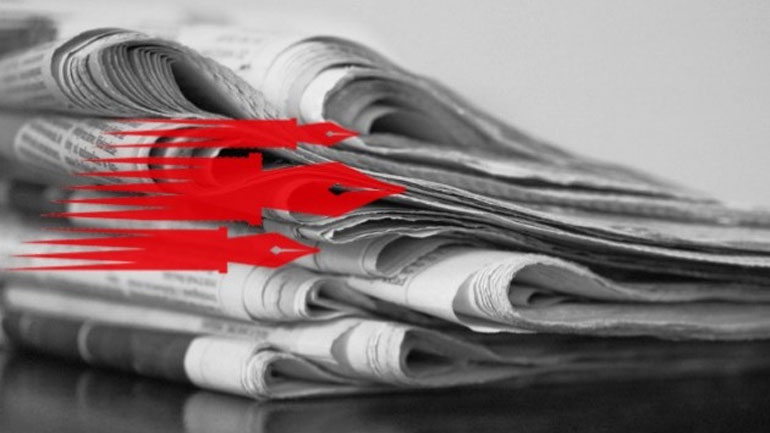 Απειλές κατά της Εφημερίδας των Συντακτών