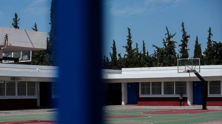 Συναγερμός σε σχολείο του Κερατσινίου: Μαθητής θετικός στον κορωνοϊό