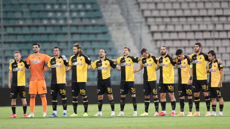 Europa League: Οι έξι υποψήφιοι αντίπαλοι της ΑΕΚ