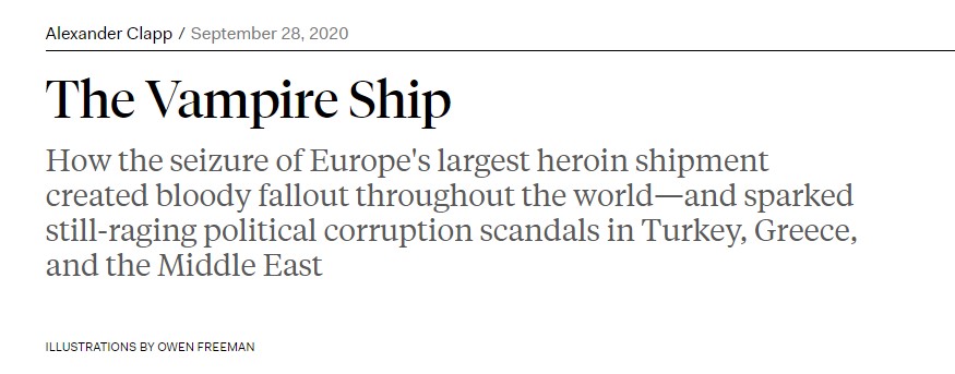 Ο πρόλογος του δημοσιεύματος 