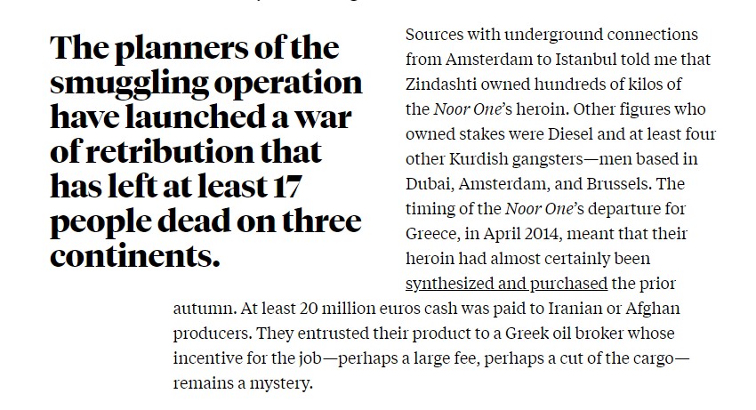 Απόσπασμα από το ξένο δημοσίευμα