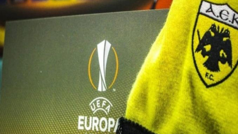 Europa League: Κόντρα σε Βόλφσμπουργκ ή Ντέσνα η ΑΕΚ