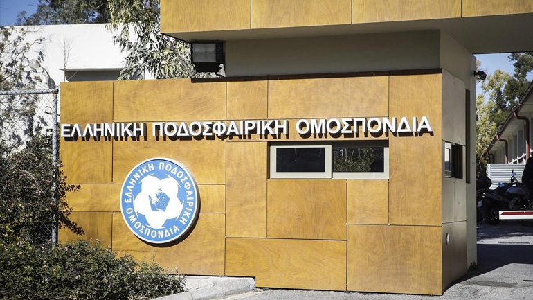 Προς μετάθεση των εκλογών για τις 23/11 η ΕΠΟ