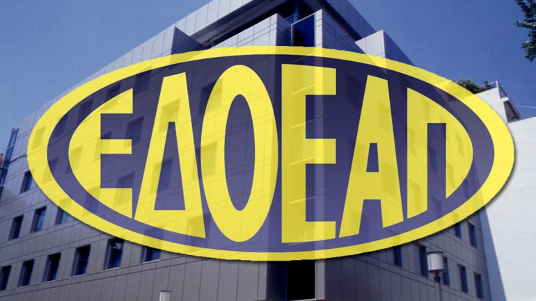 Σύμβαση του ΕΔΟΕΑΠ με το ΙΑΣΩ για κάλυψη γυναικολογικών περιστατικών