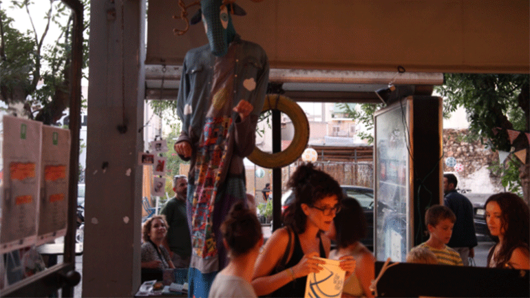 8ο Φεστιβάλ Χειροποίητου και Ανακυκλώσιμου Θεάτρου στον Τεχνοχώρο Fabrica