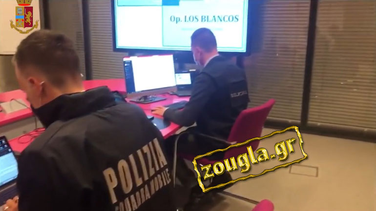 Eπιχείρηση «Los Blancos» κατά Αλβανών ναρκέμπορων – Συλλήψεις και στην Ελλάδα