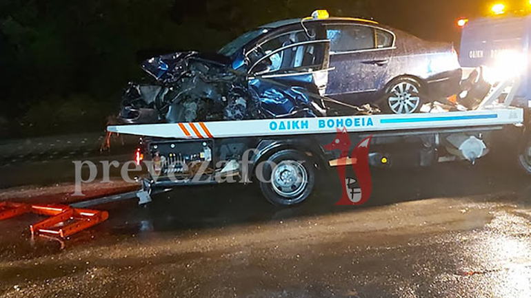 Μία νεκρή σε τροχαίο στην Ε.Ο. Πρέβεζας – Ιωαννίνων Μία νεκρή σε τροχαίο στην Ε.Ο. Πρέβεζας – Ιωαννίνων