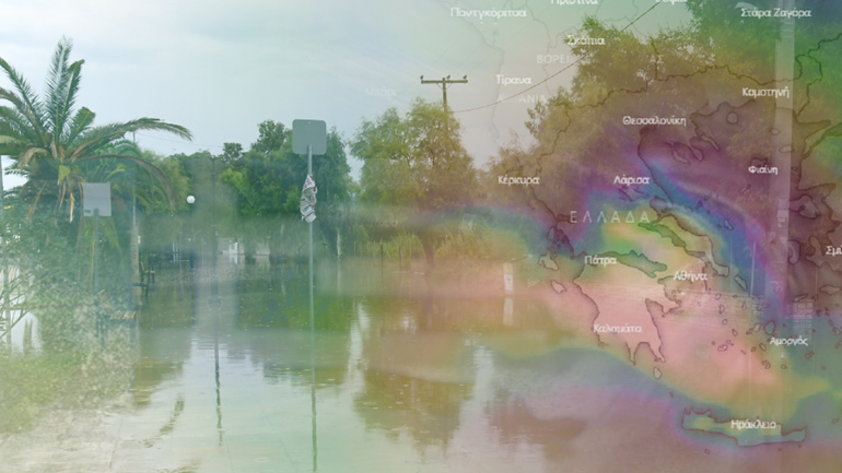 Πού θα χτυπήσει τις επόμενες ώρες ο Ιανός