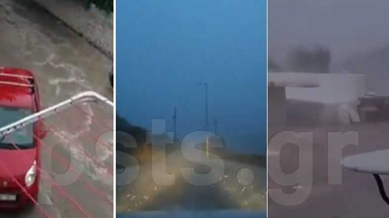 Το πέρασμα του Μεσογειακού κυκλώνα «Ιανού» από την Πάρο