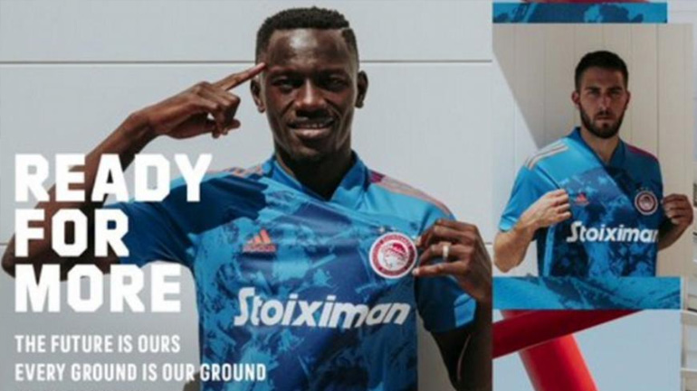 Παρουσίασε τη δεύτερη του φανέλα ο Ολυμπιακός