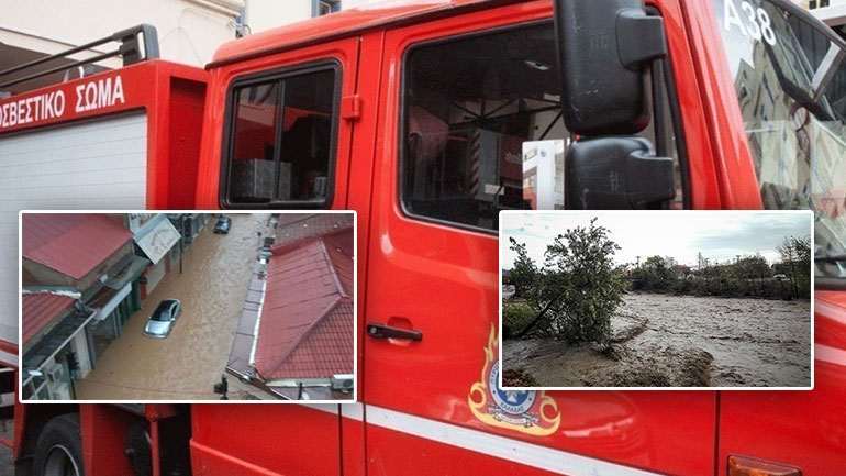 Κακοκαιρία «Ιανός»: 896 απεγκλωβισμοί – διασώσεις από την Πυροσβεστική