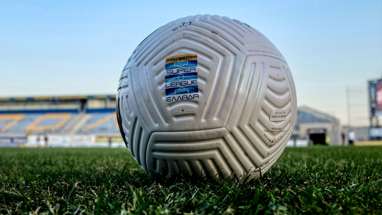 Super League: Τα βλέμματα σε Λαμία και Βόλο