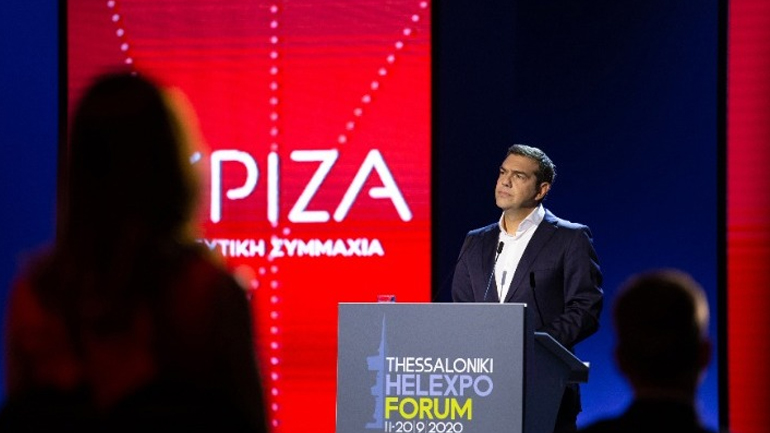 Τσίπρας: Η χώρα χρειάζεται μια νέα Κοινωνική Συμφωνία