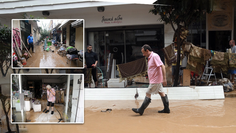 Τρεις αγνοούμενοι στην Καρδίτσα