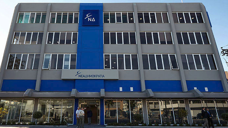 ΝΔ για την ομιλία Τσίπρα: Έδειχνε να βαριέται περισσότερο από αυτούς που τον άκουγαν