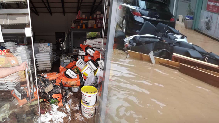 Καρδίτσα η επόμενη μέρα